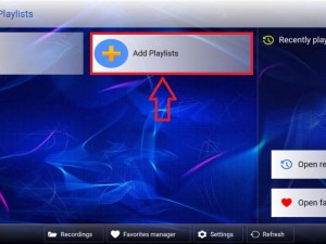 Duplex Play iptv Kurulumu