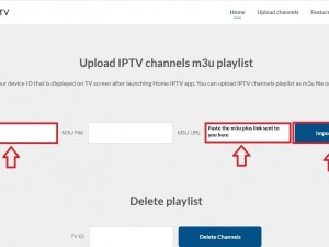 Home IPTV Kurulum
